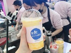 芒果雪乐-果呀呀(凯德广场店)