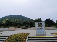 -云龙山