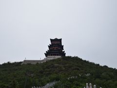 -定都峰