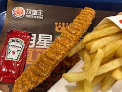 -汉堡王(天津鲁能店)