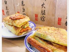 -老客满蛋饼(双塔市集店)