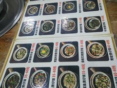 -红星光发煲仔饭(大石街店)