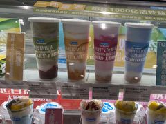 -Blueglass酸奶(华贸购物中心店)