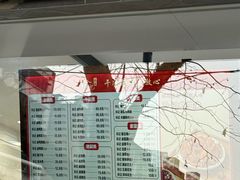 -冷记卤品(台北路店)