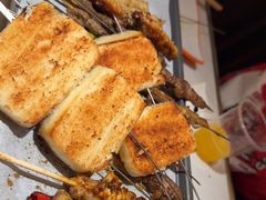 -宝记烧烤·碳锅羊肉·羊蝎子火锅·夜食社(文体路创始店)