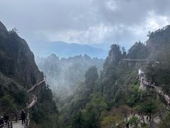 -老君山风景名胜区