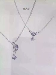 -I Do(镇江苏宁广场店)