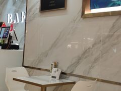 -813芭依珊 BAESAn(皇冠十畝地店)