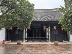 -王阳明故居