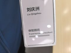 -华为授权服务中心(浦东1088广场)