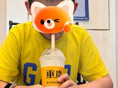 -磁器口古镇