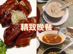 -杭州君悦酒店·湖滨28中餐厅
