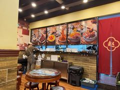 -赵记传承·中国甜品(福州总店)