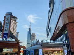 -吾悦广场(南京鼓楼店)