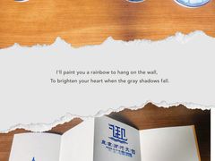 -皇家御河游(紫御湾码头)