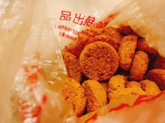 -宫廷糕点铺