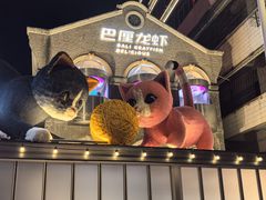 -巴厘龙虾·榜首油焖大虾(洞庭·艺术洋房店)