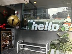 -NokNok Coffee(宽窄巷子店)