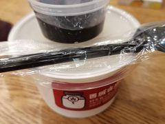 -西粉堂新疆米粉(朝外店)