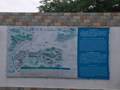 -南京金牛湖风景区