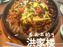 -老板恋上鱼(印象城店)