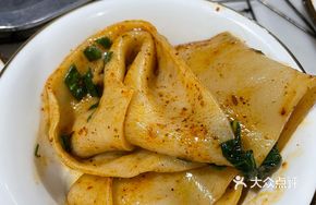 Huxian Soft Noodles