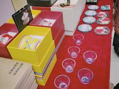 -田边二娃子·湖南民间菜