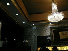 -北方饺子王·海肠捞饭·海鲜锅(山大店)