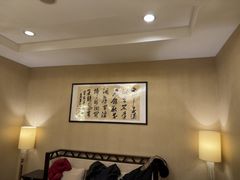-金美华轩(东方路齐鲁店)