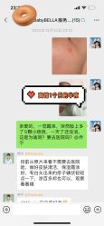 -baby bella小贝拉母婴护理中心(杭州凯宾斯基店)