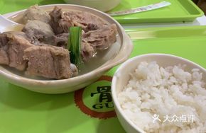 Medium-sized Vegetable and Pork Meatballs with Spare Ribs