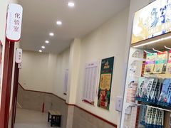 -艾贝尔宠物医院·狂犬免疫点(江山金象城店)