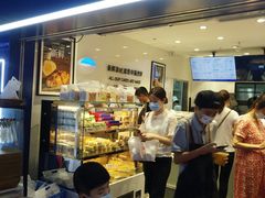 门面-幸福西饼面包茶饮(车公庙店)