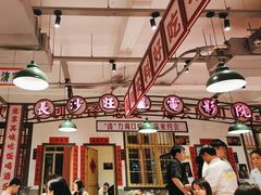 -龙师傅卤炒(天马店)