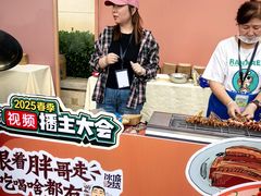 -北京雁栖湖国际会展中心