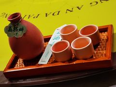 -长安大牌档之上元灯会(南大街店)