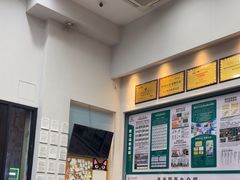-联合动物医院(光谷诊疗中心)