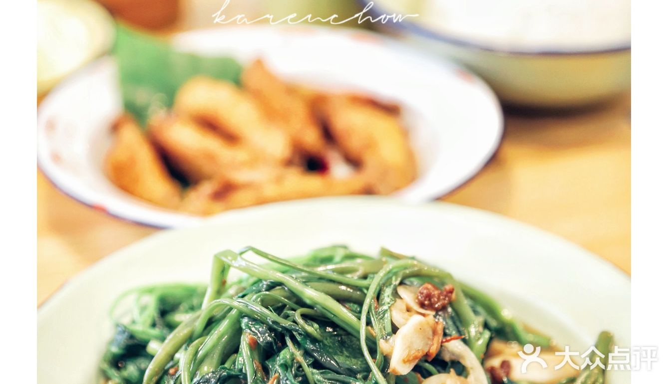 有点清迈小清新的阿徕泰菜