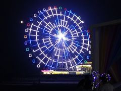 -琴岛之星摩天轮