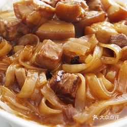 猪肉怎么炒不酸 D1JBRuIZFEqzMxkynoGEtdNxMa1xieNua4jkHW4bquxx24-SZ1IlPxQoqJ7Ro87duzFvxlbkWx5uwqY2qcjixFEuLYk00OmSS1IdNpm8K8sG4JN9RIm2mTKcbLtc2o2vfCF2ubeXzk49OsGrXt_KYDCngOyCwZK-s3fqawWswzk.jpg