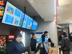 -华美国际影城(旧宫永辉店)