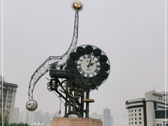 -世纪钟