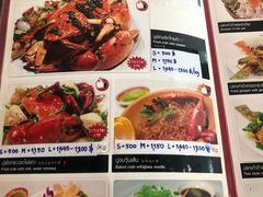 -光海鲜鱼翅餐厅(叻差拉披色路店)