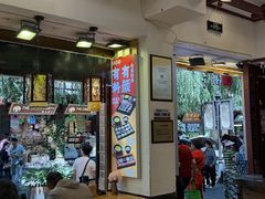 -桥香园过桥米线(复兴路店)