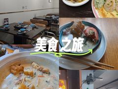 -金龙·打边炉(南京西路店)