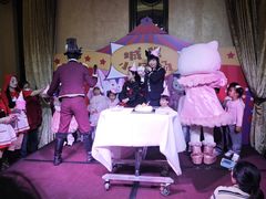 -山色西餐厅·银润锦江城堡酒店