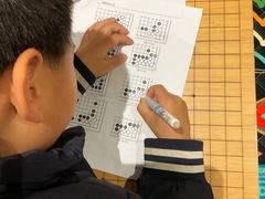 -智韵少儿丨围棋 硬笔书法练字(亚乐城校区)