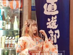 -白石的深夜食堂(济南万象城店)