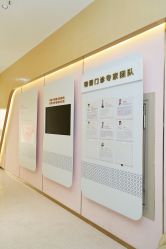 -深圳市宝安区妇幼保健院