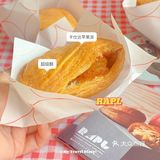 西南首家RAPL现烤卡仕达酱苹果派！吃了！